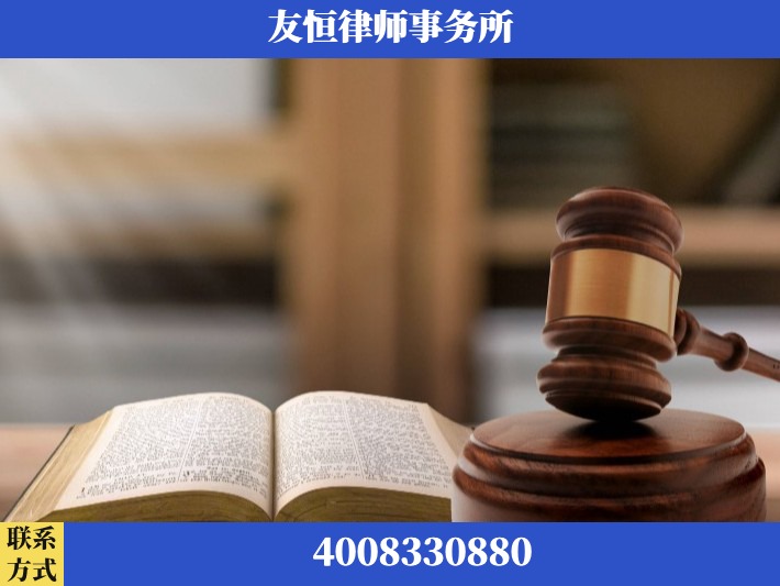 沁阳-网络与数据犯罪辩护律师