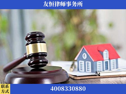 沁阳-刑事辩护律师